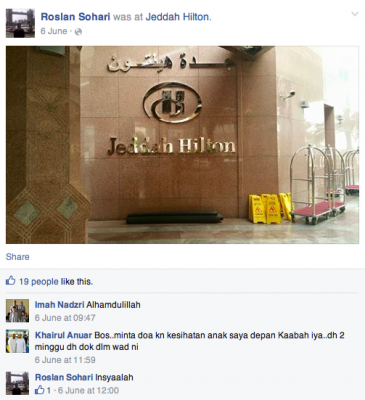 Roslan takes a photo at the Jeddah Hilton just last month