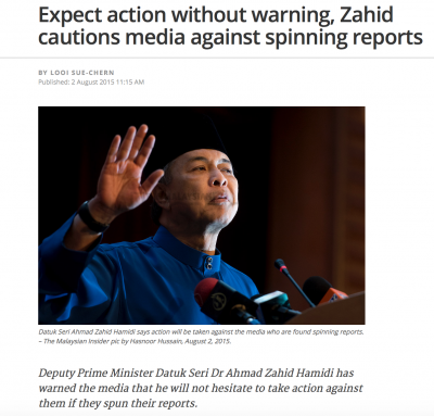 Familiar salute? Zahid boasts he is a "Muslim fundamentalist'