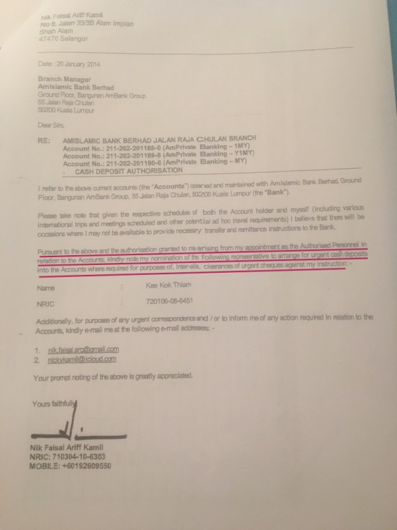 Nik was in charge of the accounts belonging to the 'account holder', which Najib Razak has now admitted was himself.