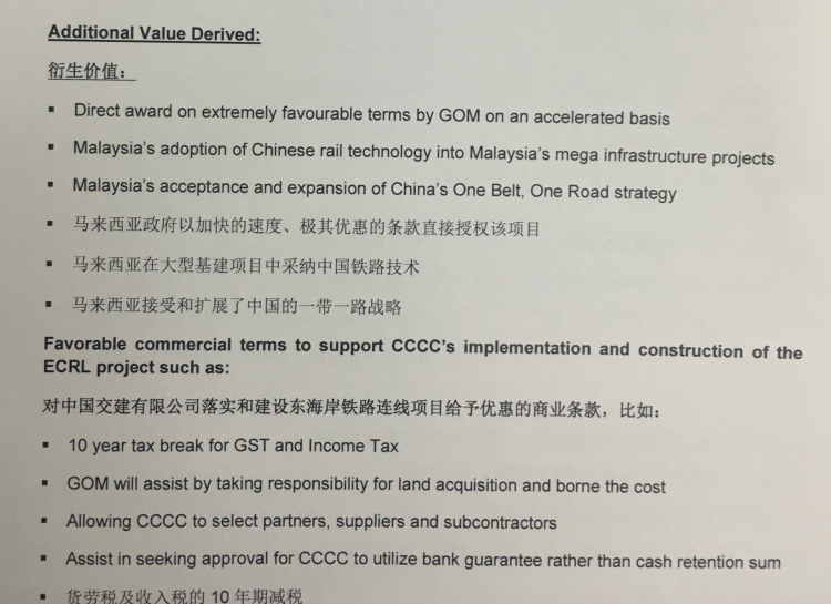 What is in this deceitful deal for the Chinese? Just take a look!