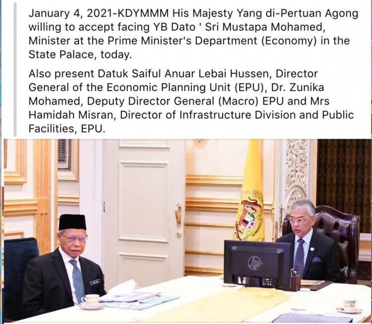 Never mind – the King has made clear he is personally involving himself in managing the nation’s finances –  in meetings with the PM’s top advisors on the economy this week (Istana Facebook)