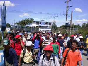 protest at simuyan