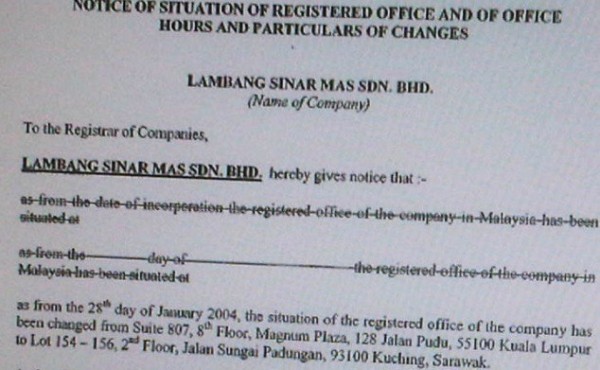 lambang sinar mas 5 (2)