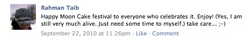 rahman facebook3