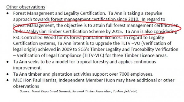 ta ann self justify 3