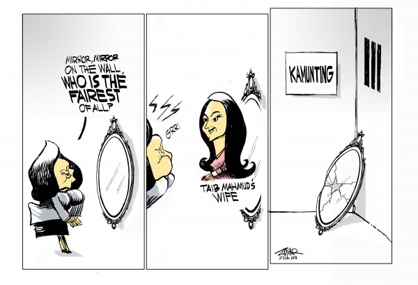 zunar cartoon rosmah