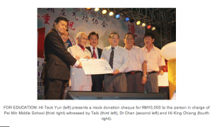 Mock cheque witnessed by taib