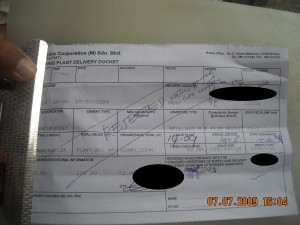 bakun 1 document