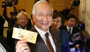 Najib money