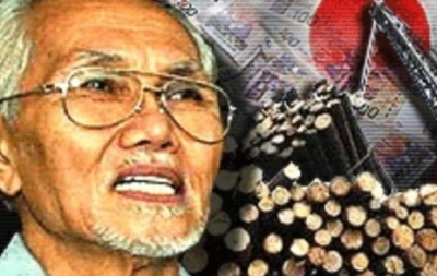 Sarawak Report has investigated and reported extensively on corruption linked to Taib Mahmud and his family.