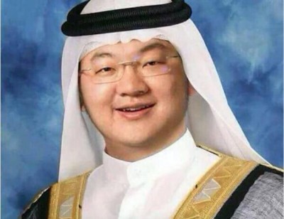 Sekeda surat ari BAREP disain siku ‘shiekh’, tang pemegai sher dalam kompeni nya Jho Low