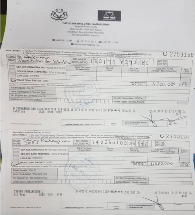 The UMNO emissary presented his card to the bank to verify the deposits